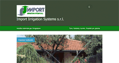 Desktop Screenshot of importirrigation.com